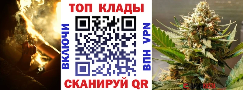 Виды наркоты Куровское COCAIN  ГАШ  Галлюциногенные грибы  Лсд 25  Бошки Шишки 