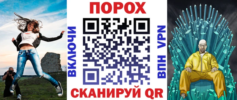 АМФ VHQ  omg ТОР  Куровское 