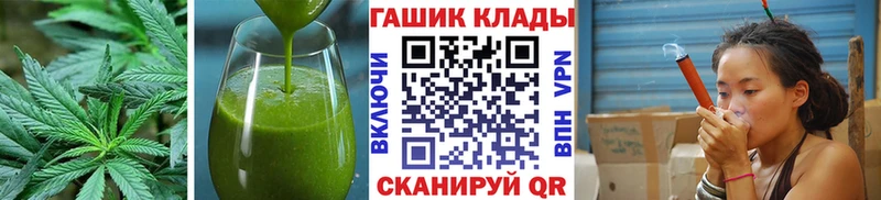 Cannafood конопля  mega как зайти  Куровское 