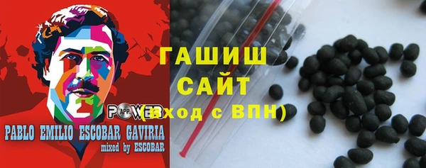 бутик Карталы