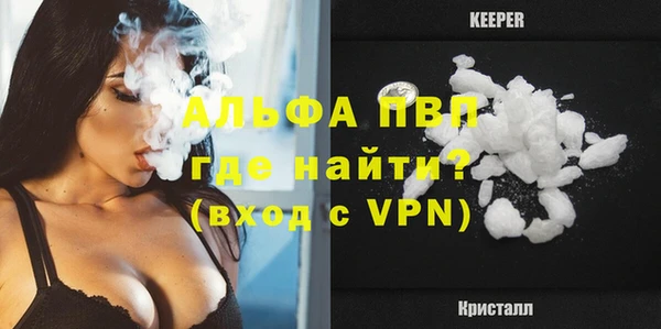 мефедрон мука Касимов