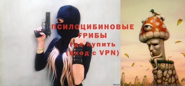 мефедрон мука Касимов