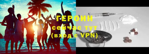 мет Каменка