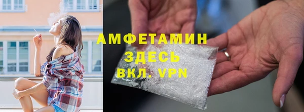 бутик Карталы