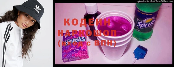 бутик Карталы