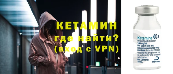 бутик Карталы