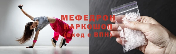 бутик Карталы