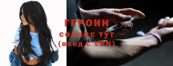 мефедрон мука Касимов