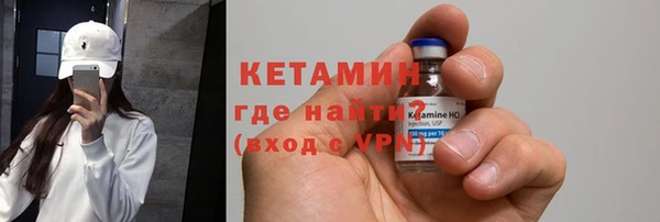 бутик Карталы
