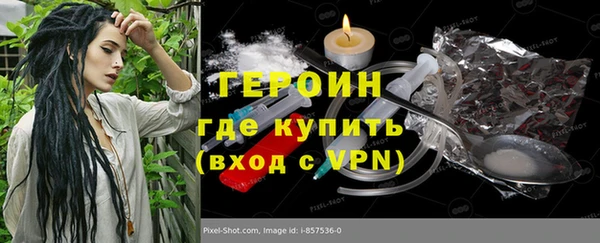 мет Каменка