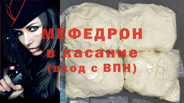 марихуана Карпинск