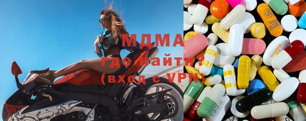 мефедрон мука Касимов