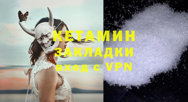 марихуана Карпинск