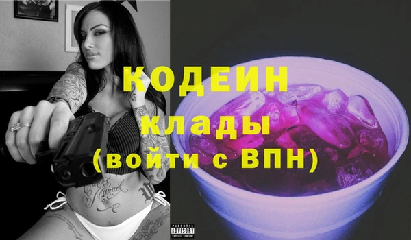 мефедрон мука Касимов